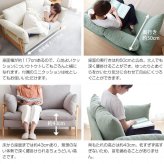 ソファ 座椅子 ー 2人掛け 2P 二人掛け 北欧 おしゃれ かわいい 肘付き 韓国 インテリア 新生活 一人暮らし ひとり 幅121cm I字型 sofa ファブリック 天然木
