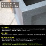 ガーデン エクステリア マグネシウムプランター "URBAN STONE" アーバンストーン 幅60cm 鉢 鉢カバー プランター カバー ガーデニング 水抜き穴 レンガ花壇 おしゃれ 北欧 ナチュラル アメリカン 庭 ベランダ 屋外 花壇 家庭菜園 新生活