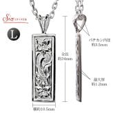 ハワイアンジュエリー シルバー ペアペンダントトップ 2個セット 刻印 無料 誕生石入れ可 スクエア プレート Mサイズ Lサイズ シルバー925 ネックレス チェーン別売 ペンダントヘッド カップル 夫婦 プレゼント ハロウィン 【品番：SP10802-SP11002P】