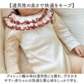 ロンパース 長袖 通販 長袖ロンパース 赤ちゃん服 女の子 ベビー 新生児服 ベビーウェア ベビーロンパース 綿 コットン ベビー服 くすみニュアンスカラー かわいい 股下スナップ お出かけ着 おしゃれ 可愛い 秋冬春用 フリル