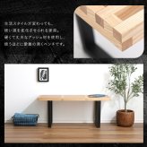 ダイニング家具 ダイニングベンチ 幅100cm 一人掛け 2人掛け ダイニングチェア カフェ風 ベンチ プラットフォームベンチ リプロダクト おしゃれ ヴィンテージ風 北欧風 耐荷重150kg 頑丈 丈夫 ベンチチェア スツール アイアン脚 奥行40cm