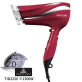 テスコム   ドライヤー   TID2250   大風量    2立方メートル/分の速乾大風量で､マイナスイオンとプラスイオンが静電気抑制 3段階切替(速乾ターボ､ドライ､セット)    ブラック/レッド   プレゼント