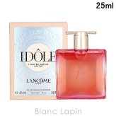 ランコム LANCOME イドル ネクター EDP フレグランス女性用 香水 レディーズ 25ml