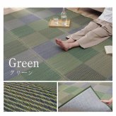 夏ラグ 夏用カーペット ラグ 長方形 い草 自然素材 クッション性 撥水 防ダニ 滑り止め加工 抗菌防臭 消臭 約6畳 約240×320cmマット 井草 ゴザ マット カーペット 涼しい 抗菌 おしゃれな 置く 敷く かわいい 防虫