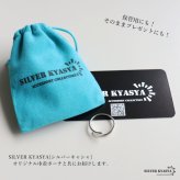 シルバー925 スネークリング 蛇 オープンリング 細身 シンプルリング ニュアンスリング シルバーリング 巻き付き アニマルリング 指輪 レディース 女性 金属アレルギー対応