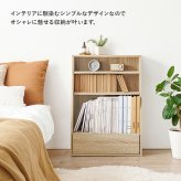 ラック ブックシェルフ 幅60 ハイタイプ コミック コミック約300冊収納 本棚 1cm刻みで調節 大容量 引出し付き 大型書籍 マンガ 漫画 文庫本 書棚 本収納 A4サイズ ブック 新生活