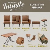 infinite　ヘッドレストカバー IFSF0310 交換用カバー リビング 替えカバー ソファ ヴィンテージ 古材風 専用カバー 交換用カバー まくらカバー 洗濯可能 コーデュロイ コーデュロイグリーン コーデュロイブラウン キャンバス地 キャンバス