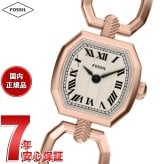 フォッシル FOSSIL 腕時計 レディース HARLOW MINI 二針 ローズゴールドトーン ステンレススチールウォッチ ES5484【2026 新作】