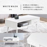 テーブル ロー 幅80cm 引出し付き 収納 センター リビング 北欧 おしゃれ かわいい 一人暮らし 単身 新生活 模様替え ワンルーム ナチュラル ブラウン 木製 コンパクト 収納家具 モテる