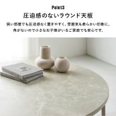 テーブル 折れ脚 折りたたみ 直径68cm 円型 ヴィンテージ 木目調 モダン 石目調 センター ロー 丸形 折り畳み コンパクト収納 お洒落 可愛い ワンルーム 一人暮らし 折れ脚タイプ お手入れ簡単 6色