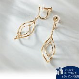【無料ラッピング】  ヨンドシー 4℃ イヤリング K10 イエローゴールド イヤリング レディース ブランド 正規品 新品 ギフト プレゼント 人気 おすすめ 誕生日 記念日 クリスマス 送料無料