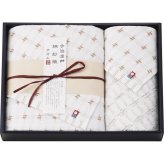 【直送】今治綿紗織 バス ウォッシュタオルセット ベージュ [26-0045-072] MOY-26500 日本製 綿100% バスタオル1枚 ウォッシュタオル1枚 吸水 贈り物 ギフト 内祝い お返し 御祝い