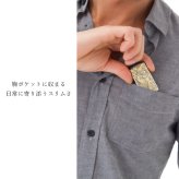 Zippo ライター ジッポライター 愛煙家 喫煙 真鍮 クロムサテーナ クロムメッキ スリムタイプ #1600 スクロール プルメリア 5面手彫り ハワイアンジュエリー おしゃれ かっこいい ジッポーライター BY THE SEA バイザシー 彼氏 夫 男性 メンズ ハロウィン 【品番：FL104C】