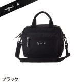 アニエスベー キッズ 通園バッグ ロゴ 2way ショルダー ギフト agnesb.ENFANT アンファン