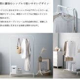 ラック ハンガー シンプル 省スペース シングル 白 おしゃれ アイアン 幅90 スリム コートハンガー パイプハンガー 可愛い 韓国 インテリア 棚付き 大容量 北欧 衣類収納 洋服掛け かばん掛け 収納 玄関 寝室 ホワイト 新生活