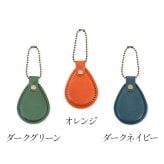 タグ ボトルキープ ボトルキープタグ 即日発送 お酒 プレゼント 名入れ 名前入り ギフト 男性 ボトル キープ 札 ボトルネーム ボトルタグ プチギフト 還暦 祝い ネームプレート ネームタグ 名札 酒 記念品 栃木レザー 革 本革 レザー メンズ 日本製 おしゃれ かっこいい【GM】