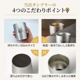 伊達 名入れ お酒 ウイスキー  名前入り プレゼント ギフト 面白い センス 定年退職 還暦祝い 退職祝い 男性 女性 お祝い 古希 喜寿 傘寿 米寿 卒寿 白寿 百寿 敬老の日