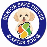 カーサイン 高齢者マーク SENIOR SAFE DRIVER シープー マグネット 強力 直径13cm 肉球 日本製 車 ステッカー