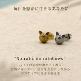 ピアス 金属アレルギー対応 猫 モチーフ ハワイアンジュエリー 片耳用 1個売り サージカルステンレス 316L 大ぶり ネコ キャット ゴールド シルバー 大人 可愛い ギフト プレゼント