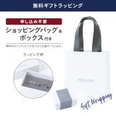 【ラッピング無料】THE KISS 公式ショップ 金属アレルギー対応 サージカルステンレス ユニセックス レディース メンズ ネックレス レディースアクセサリー 人気 ジュエリーブランド THEKISS プレゼント TPD2003 アニバーサリー