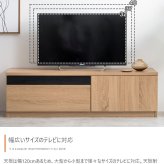 テレビ台 テレビボード TV台 TVボード ローボード テレビラック AVラック 木目調 収納 北欧 モダン 一人暮らし 2人暮らし ロータイプ ファミリー 幅120 ディスプレイボード ノイズレス