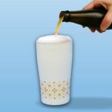 【誕生日・父の日】Qpor 凍るビアカップ 麗和 5種 凍るうつわ 九谷焼 冷却タンブラー 保冷 ビールグラス 日本の伝統柄 ギフト 結工房