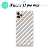 iPhone11ProMax iPhone11pro max スマホケース ハードケース ストライプ グレー 白 +アルファベット メンズ レディース nk-i11pm-713i
