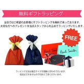 【送料無料】【ラッピング無料】サマンサベガ Samantha Vega ハンドバッグ ショルダーバッグ 2way ブロッサムリボンフラッター ミニ  ブランド 正規品 新品 ギフト プレゼント 人気 おすすめ 誕生日 記念日 クリスマス svg519583