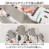 キッズ スノーグローブ 5本指 通販 スキー手袋 手袋 グローブ てぶくろ 手ぶくろ ウインターグローブ 子供 子ども 男の子 女の子 防寒 暖かい 冬 雪 撥水 ひも付き 防風 雪遊び スケート 保育園 幼稚園 通園 通学 可愛い おしゃれ