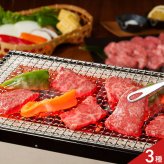 日本三大和牛 モモ バラ 焼肉用 食べ比べ ギフトセット 6種入 和牛 もも肉 冷凍 牛肉 焼き肉用 牛モモ肉 スライス