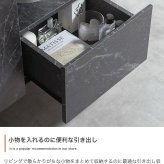 キャビネット 幅72cm 大理石柄 コンパクト 収納棚 扉付き 引き出し オープンラック コード穴 ルーター収納 本棚 書類収納 リビング収納 サイドボード 省スペース モダン 高級感 おしゃれ マーブルホワイト マーブルブラック ストーングレー 組立品 新生活