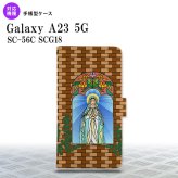 Galaxy A23 GalaxyA23 手帳型スマホケース カバー マリア様 ベージュ 2022年 10月発売 nk-004s-a23-dr1502
