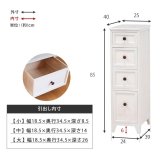 ラック アンティーク ホワイト スリム チェスト リビング収納 完成品アンティーク 完成品 新生活