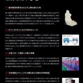 オフィスチェア AKRacing(エーケーレーシング) Pro-X V2 Giants(読売巨人軍モデル) ジャイアンツ ゲーミング 4Dアジャスタブルアームレスト ヘッドレスト ランバーサポート オフィス Pro-XV2Giants オフィス椅子 イス 新生活