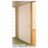 再湿ふすま紙 95cm×203cm 花園 FT-654 菊池襖紙工場 襖紙 張り替え DIY 和室 インテリア おしゃれ モダン 伝統柄 日本産 ふすま紙 貼り替え 補修用 模様替え