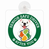 カーサイン 高齢者マーク SENIOR SAFE DRIVER ピットブル 車内用 吸盤タイプ 収れん火災防止タイプ 肉球 日本製 車 ステッカー