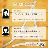 黄金のフィナンシェ 10個入｜個包装 国産発酵バター使用 焼き菓子｜送料無料 お取り寄せ スイーツ 自宅用 お試し ご褒美｜ネコポス ポスト投函｜パリ・ドートンヌ