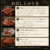 うなぎ蒲焼あじわいセット うなぎ割烹「一愼」監修 国産鰻 蒲焼55g×2袋 鰻肝煮50g×2袋 特製蒲焼たれ50ml×1本 山椒×4袋 2人前 冷凍 ギフト 化粧箱入り お熨斗対応 名入れ可 母の日 父の日 お中元 お歳暮 敬老の日 内祝い 誕生日お祝い