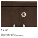 国産 サイドボード W805 D400 H927 大川家具 日本製 収納庫 書庫 書棚 書斎 社長室 役員室 高級 収納 観音開き 両開き 開き戸 エグゼクティブ カギ 鍵付き 奥行 40cm インテリア オフィス家具 家具 モダン 新生活