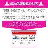 氷のう ミニアイスパックポケット 氷嚢 魔法瓶 熱中症対策 冷感グッズ 暑さ対策 猛暑対策 ひょうのう ひんやり 長時間 保冷 かわいい 首 シリコン 冷却 長持ち オシャレ 大人 子供 ピーコック ABB-S07