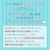 アンクレット レディース つけっぱなし つけっぱなし日本製 ターコイズ ゴールド 金属アレルギー 対応 ハンドメイド 誕生日 プレゼント 彼氏 彼女 結婚記念日 la siesta クリスマス 【67806】