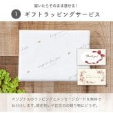 ロゴ入り ステンレスキャッシュトレー キャッシュトレイ キャッシュトレー トレー 小物入れ カルトン つり銭トレー トレイ 名入れ 名前入り 開店祝い 鍵置き 企業 ロゴ プレゼント ギフト 贈り物