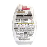 エステー お部屋の消臭力 Premium Aroma アーバンリュクス 3個入 400ml×3個 プレミアムアロマ 室内用 部屋 消臭剤 芳香剤 香水調 日本製 #73508 エレガントフローラルの香り ルームフレグランス　お得なセット まとめ買い