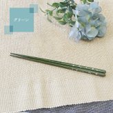 箸 お箸 はし おしゃれ かわいい 23cm カトラリー お弁当 大人 来客用 持ちやすい 木製 細い 先 細い 子供 すべらない 天然木製 先角 プチギフト 粗品 プレゼント 引き出物 まとめ買い おはし 和風 赤 桜 小桜箸 花柄
