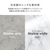サイドテーブル 中棚付き 天板直径幅30cm 円形 テーブル ソファサイド サイド デスクサイド エントランス 最適なテーブル 収納スペース 本 ブランケット 木目調 石目調 ナチュラル インテリア 馴染むデザイン 玄関など場所を選ばず使えます スチール