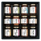 送料無料 お歳暮 酒悦 山海探幸 KZ-50 ※ 北海道・沖縄・離島は配達不可 全国送料無料御中元ギフト早割お中元2026御中元御見舞お見舞いお取り寄せグルメスイーツ