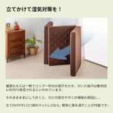 アキレス 三つ折りマットレス セミダブル 厚さ8cm 凸凹プロファイル加工 腰部硬め 高反発 バランスタイプ ダイヤキルト 敷布団不要 日本製 ブルー ブラウン