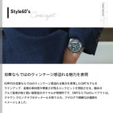 セイコー プレザージュ SEIKO PRESAGE 自動巻き メカニカル 腕時計 メンズ ベーシックライン SARY229 Style60's GMTモデル Journey on the road