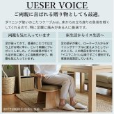 パワフルヒーター6段階に高さ調節できるダイニングこたつ〔スクット〕 105x80cm SAI 彩 長方形 ダイニングテーブル リビング コタツ 炬燵 本体のみ ハイタイプ ファン付き 省エネ 高さ調節 継ぎ脚 ナチュラル ベージュ ブラウン 木目 天然木
