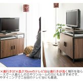 テレビ台 テレビボード ハイタイプ キャビネット ＴＶ台 ＴＶラック ダイニング 収納 テレビラック TV台 TVボード TVラック AVラック AVボード リビングラック Altio（アルティオ）